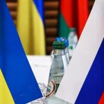 Перемовини