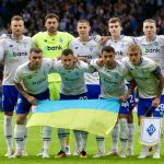 Динамо Киев