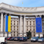 МЗС України