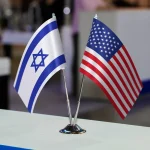 США и Израиль