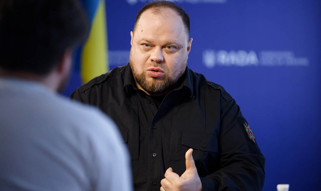 Руслан Стефанчук