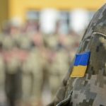 Мобілізація