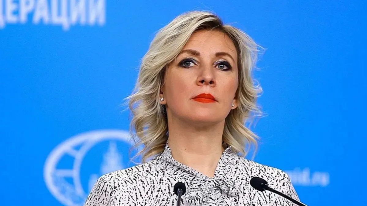 Мария Захарова