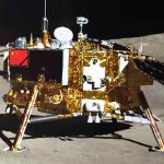 Китайский луноход