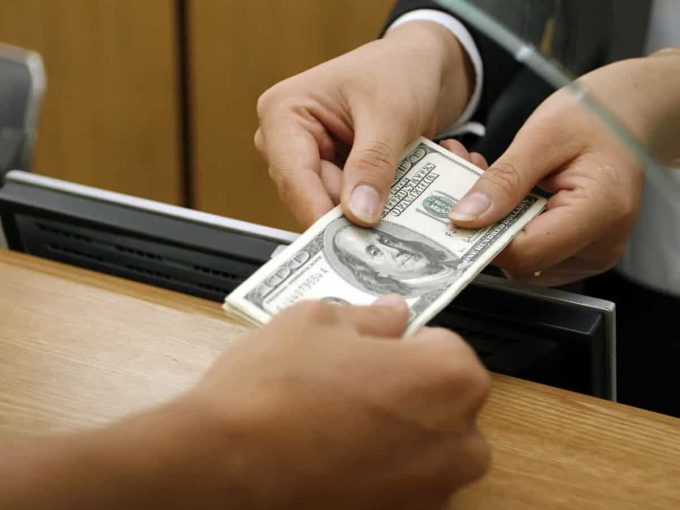 Обмен валют