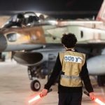 ВВС Израиля