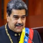 Мадуро