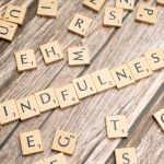 Осознанность