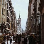 Германия