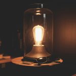 Светильник