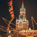 Кремль
