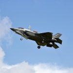 Истребитель