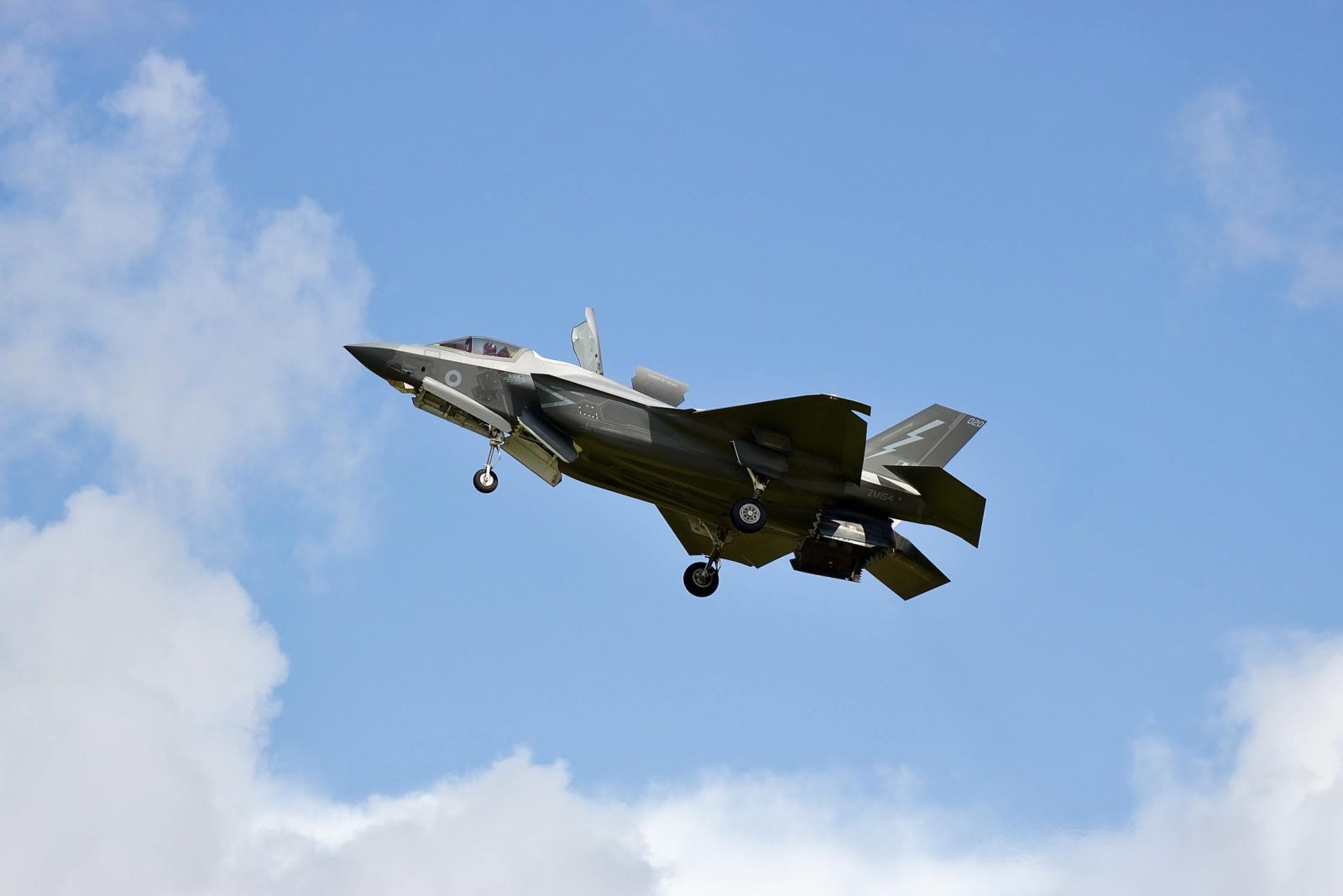 Истребитель