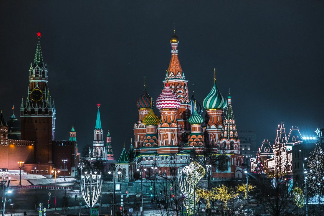 Кремль