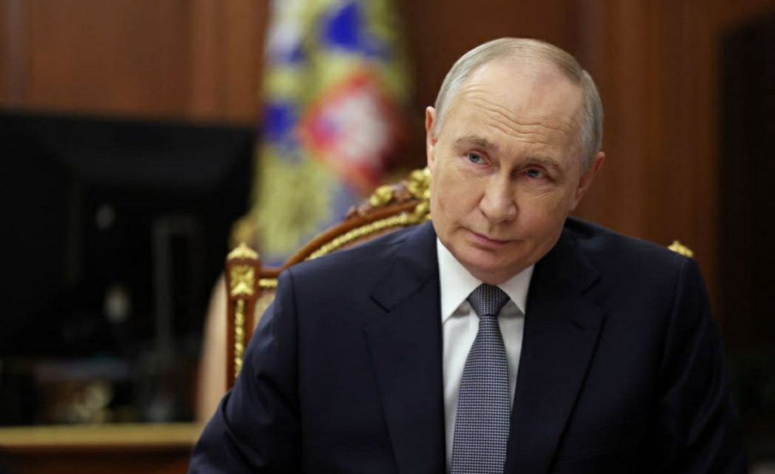 Путин