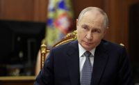 Путин