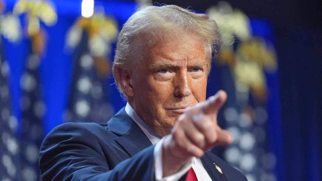 Трамп