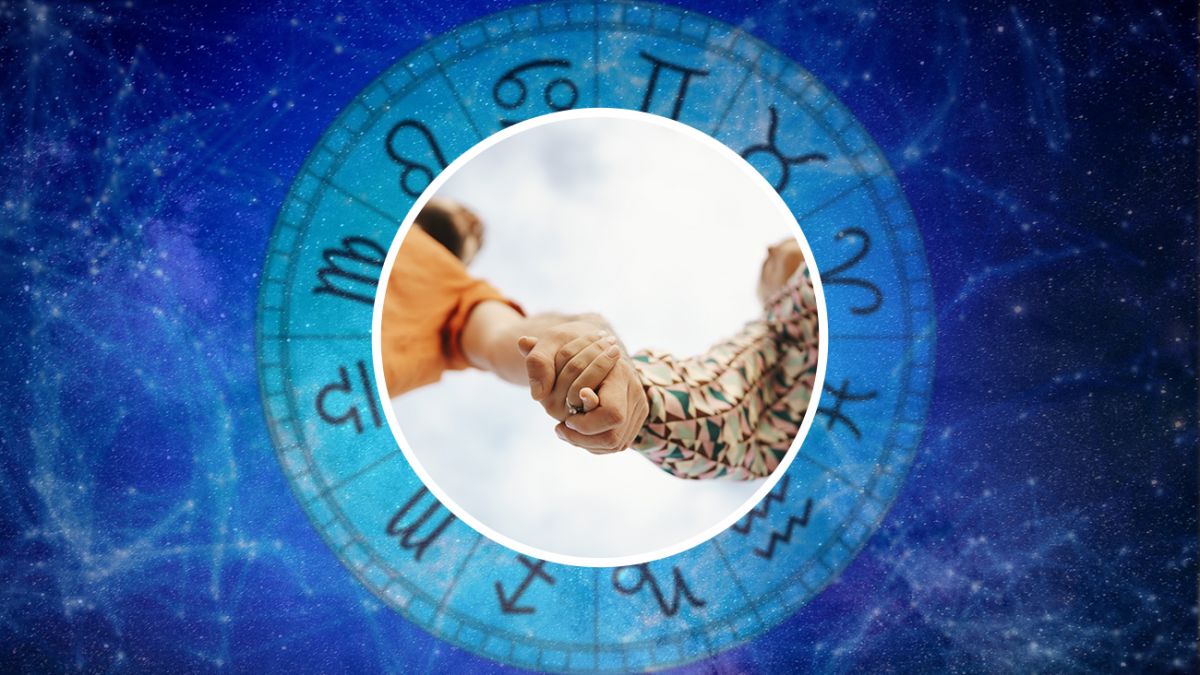 Астрология