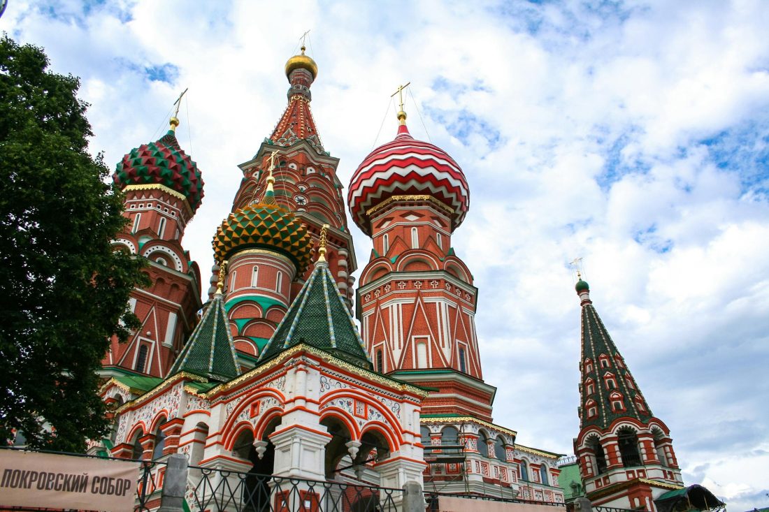 Москва