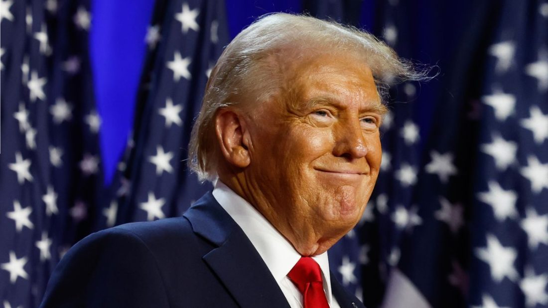 Трамп