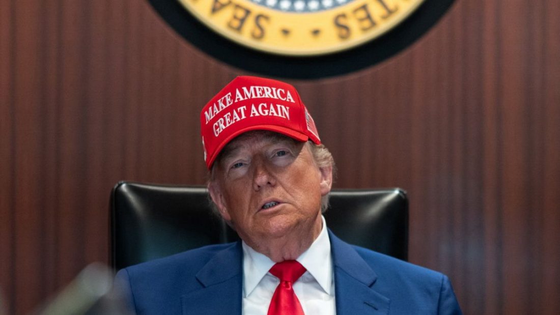 Трамп