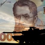 Бюджет Украины