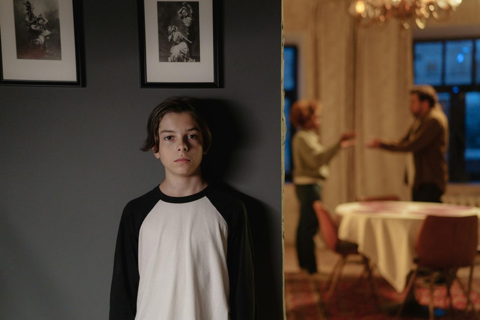 Родственники