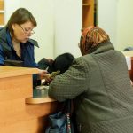 Пенсионеры