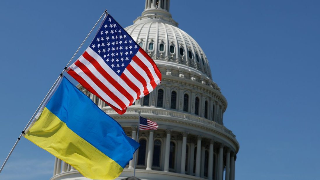 США