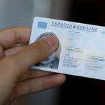 Паспорт