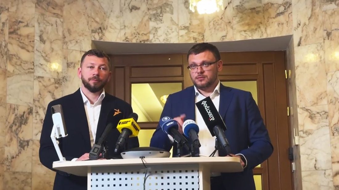 НАБУ и САП