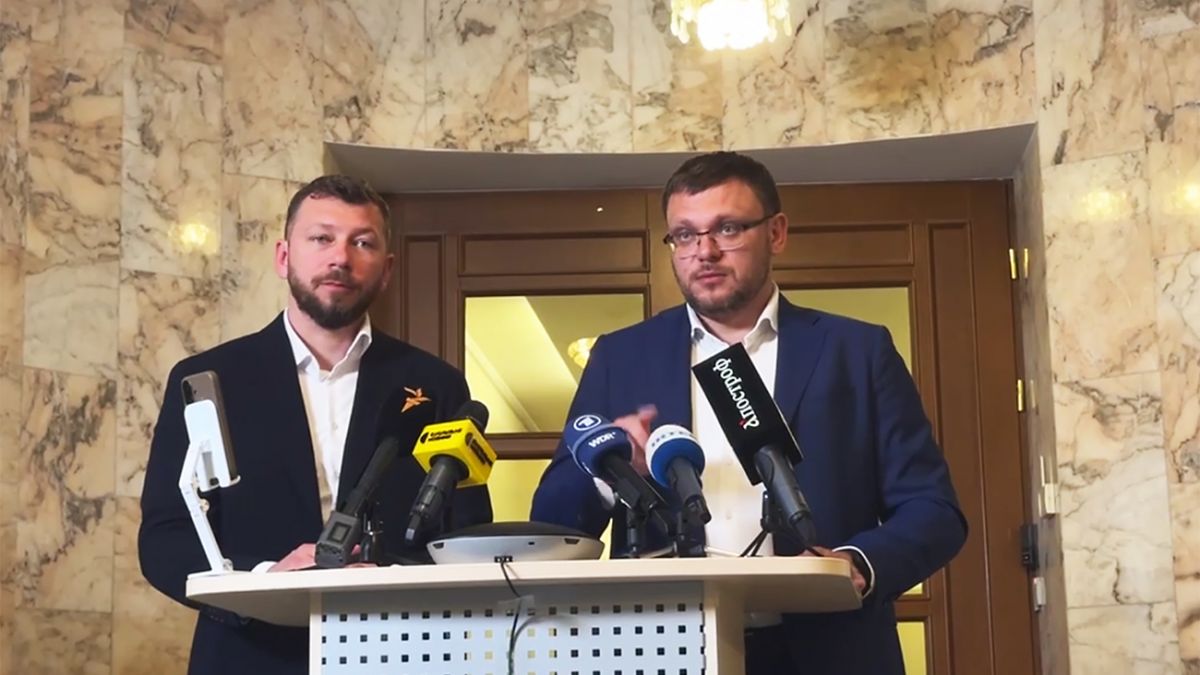 НАБУ и САП
