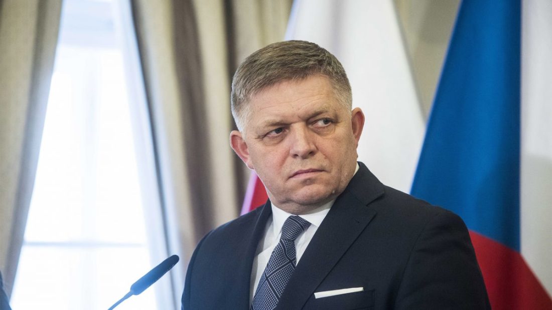 Фицо