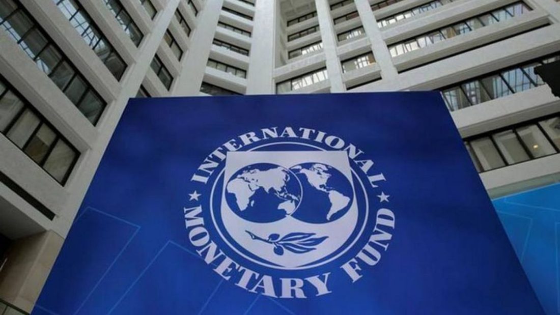 МВФ