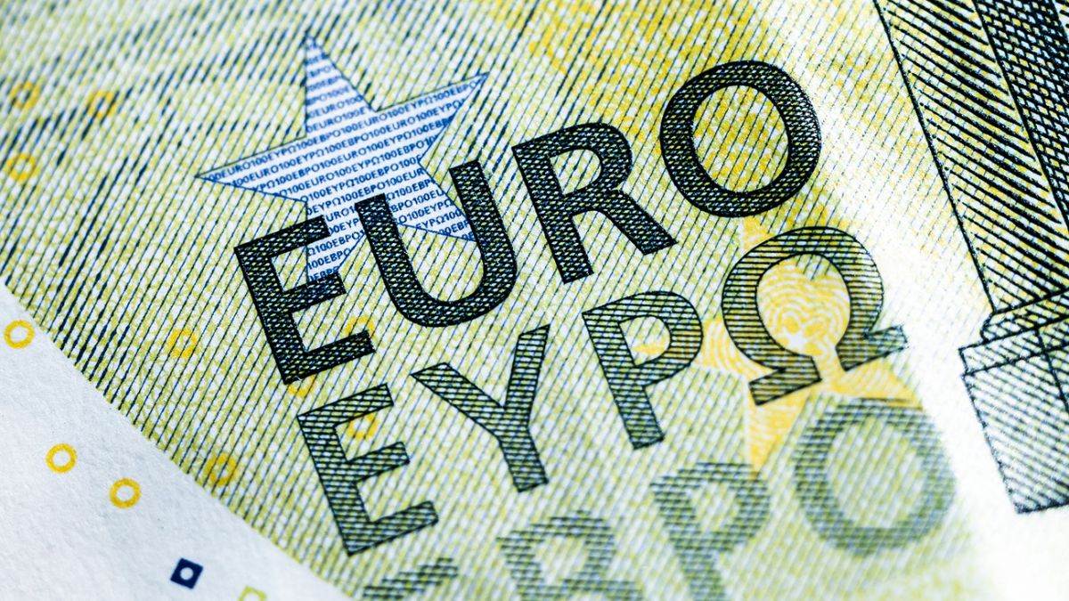 Евро