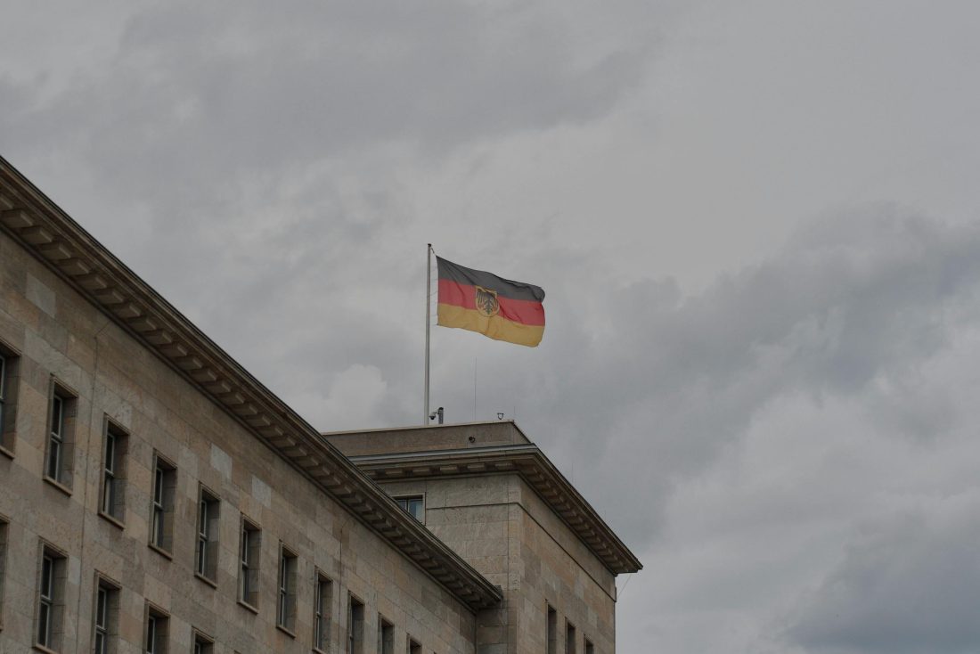 Германия