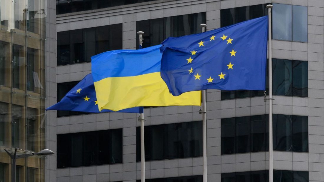 Украина и Европа