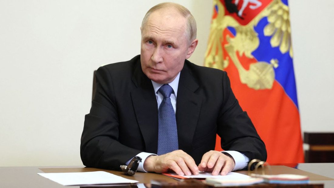 Путин