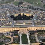 Пентагон