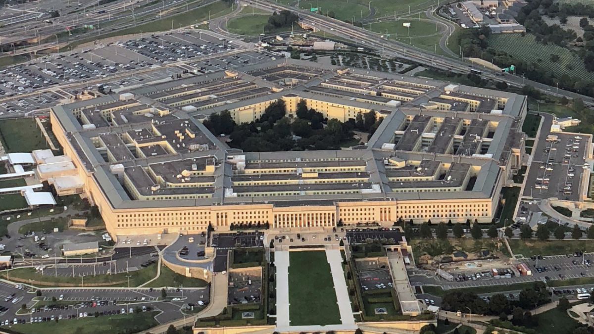 Пентагон