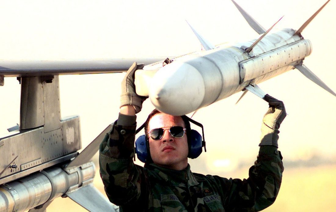 Amraam