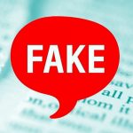 Фейк