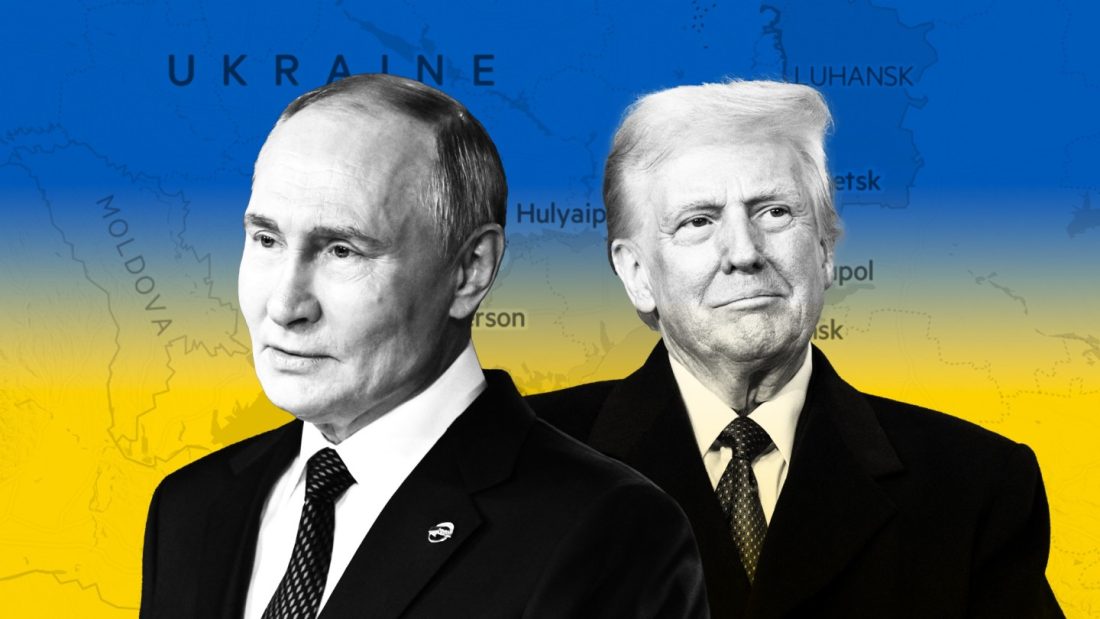 Путин и Трамп