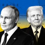 Путин и Трамп