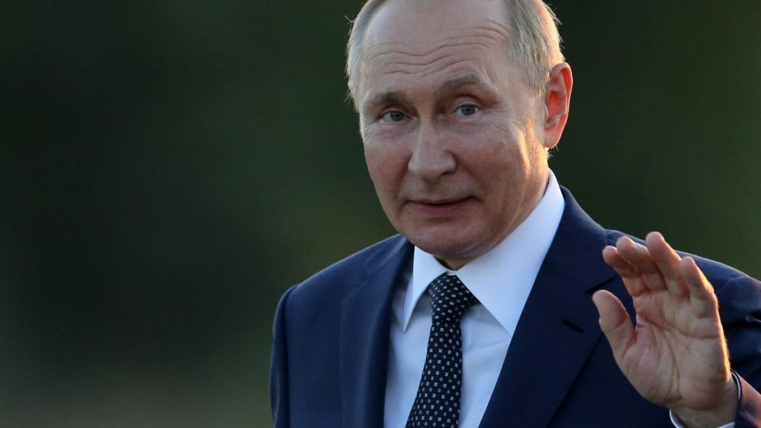 Путин
