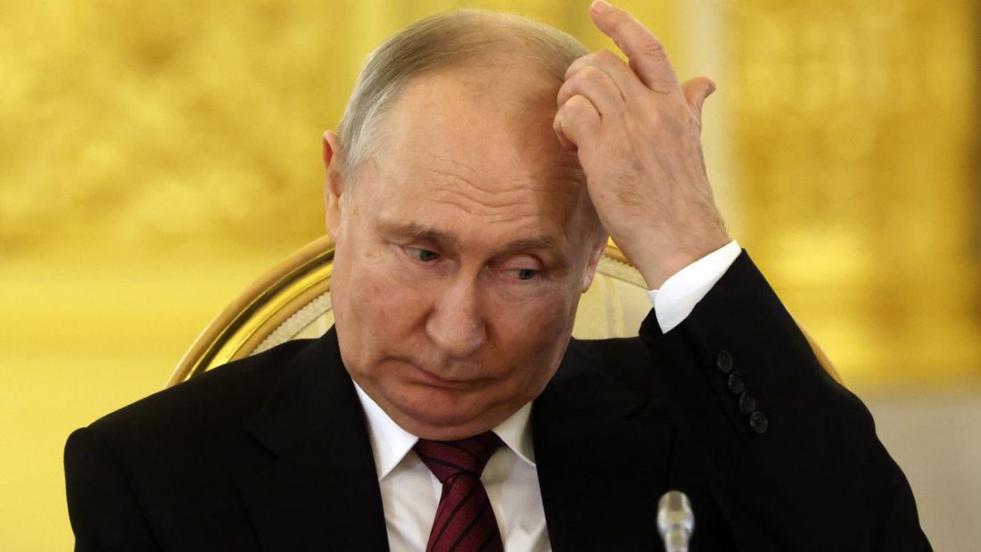 Путин