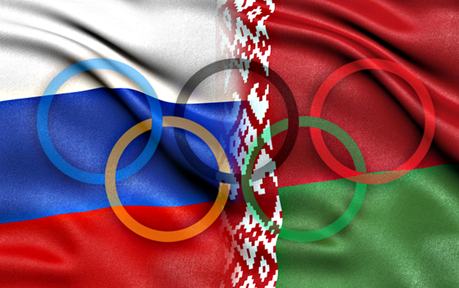 Флаги РФ и РБ.