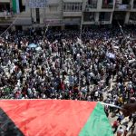 Флаг Палестины.