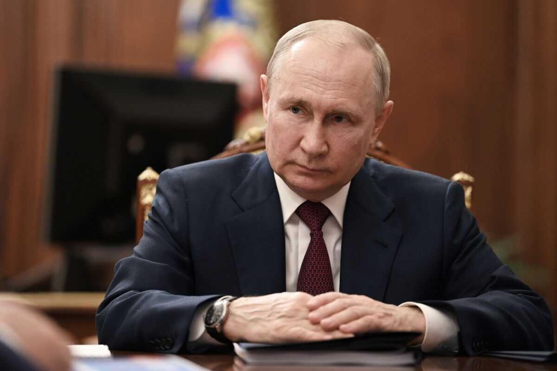 Путин