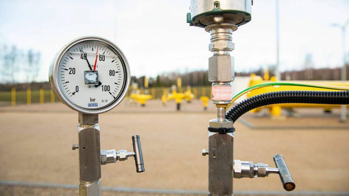 Газопровод